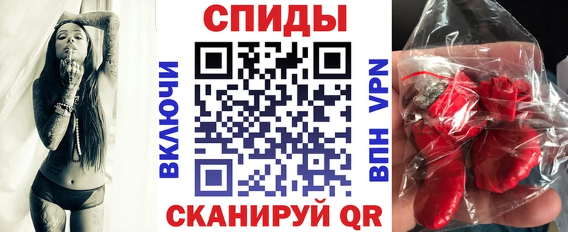 OMG как зайти купить наркотик Среднеуральск АМФ 97%