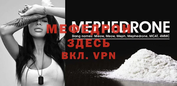 крисы Богданович