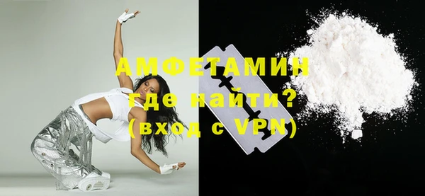 крисы Богданович