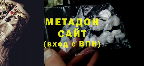 прущий лед Богородицк
