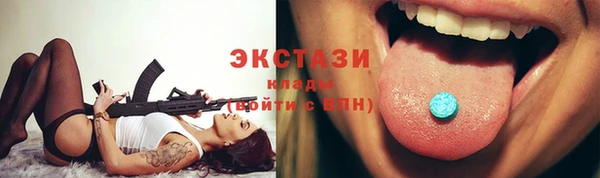 крисы Богданович