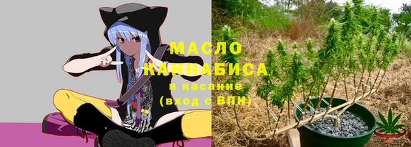 крисы Богданович