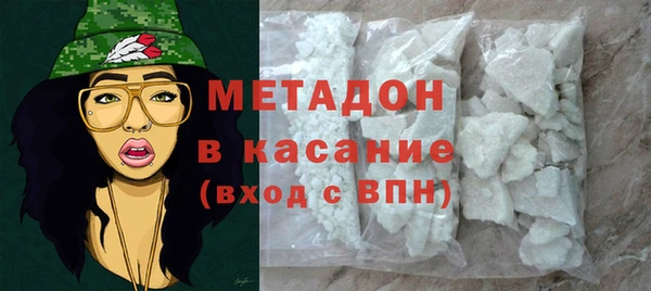 крисы Богданович