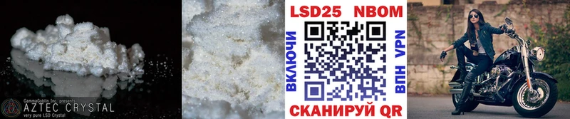 Лсд 25 экстази ecstasy  ОМГ ОМГ как войти  Среднеуральск  где можно купить  