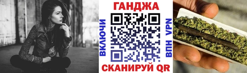 Каннабис OG Kush  Среднеуральск 
